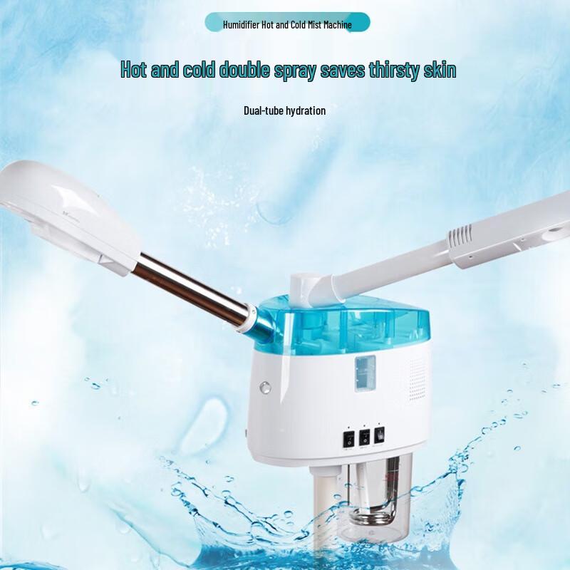 K-SKIN Hot & Cold Dual Spray Facial Steamer
