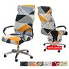 Office Chair Cover with Durable Zipper, Printed Washable Stretchable Desk Chair Cover, High Back Computer Chair Cover, Office Chair Seat Slipcover