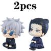 10 см Мини-фигурки Jujutsu Kaisen Фигурка Сатору Годжо Действие Гэто Сугуру Фигурка Q Версия Аниме Модель ПВХ Коллекция Игрушки Статуэтка
