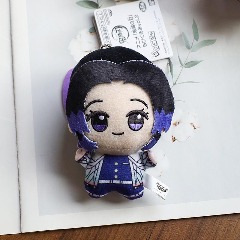 Плюшевый кулон Незуко - Милая аниме фигурка истребителя демонов