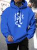 The Dragon Wrapped Around The Knife Print Men Hoodies Fleece Loose Streetwear Soft All-Match Pullover Multicolor Hip Hop Hoody