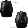 Nittaku Table Tennis Backpack Upright Vertical Shape for Easy Black NK7530 Daypack, Capacity Approx. 34L, Standing,