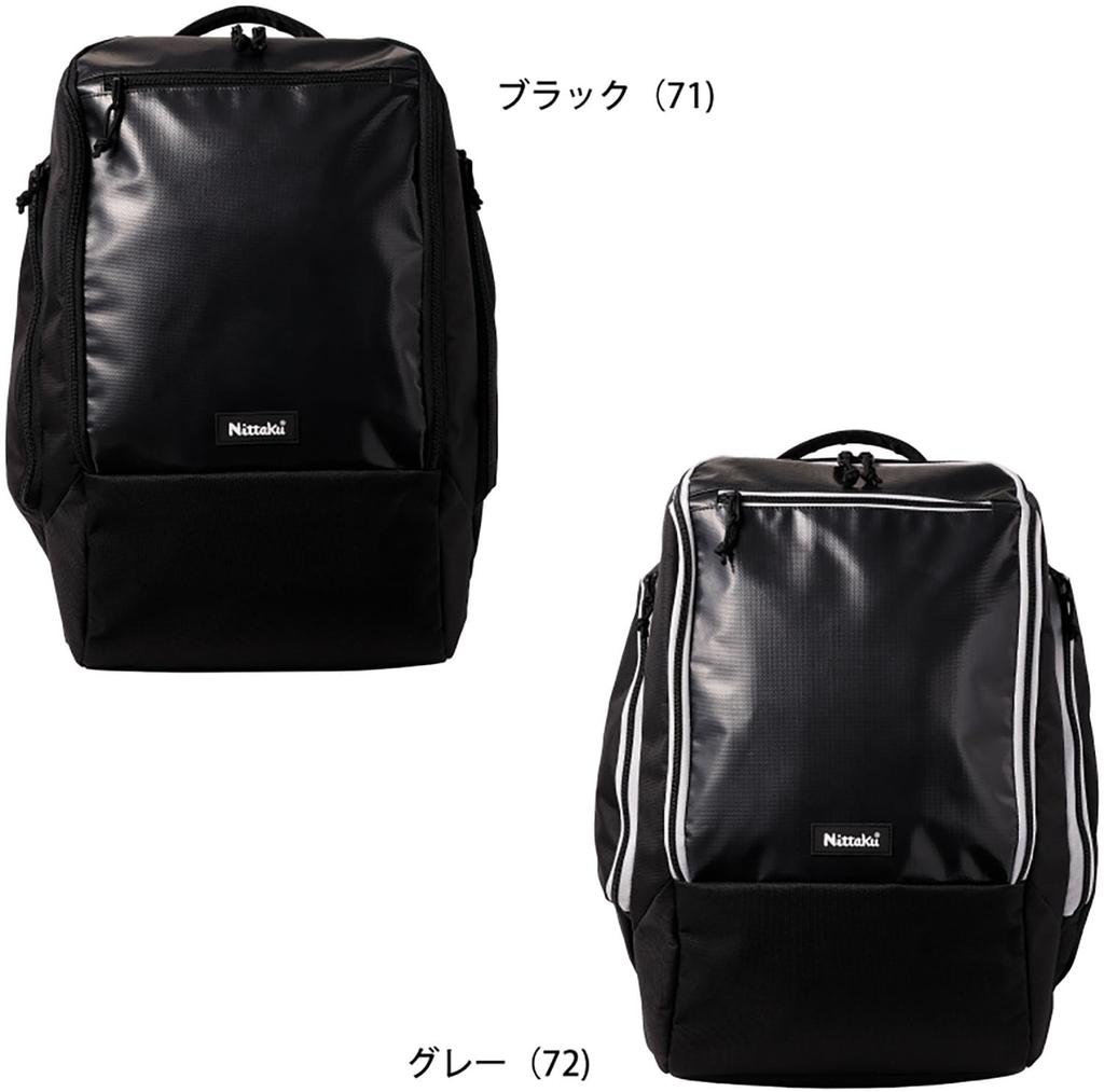 Nittaku Table Tennis Upright 34L Vertical Shape for Easy NK7530 Backpack, Daypack, Approx. Capacity, Self-Standing, Gray,