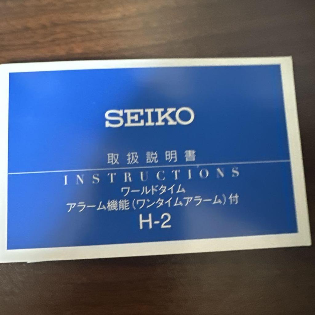 [USED] SEIKO World Time Quartz Watch