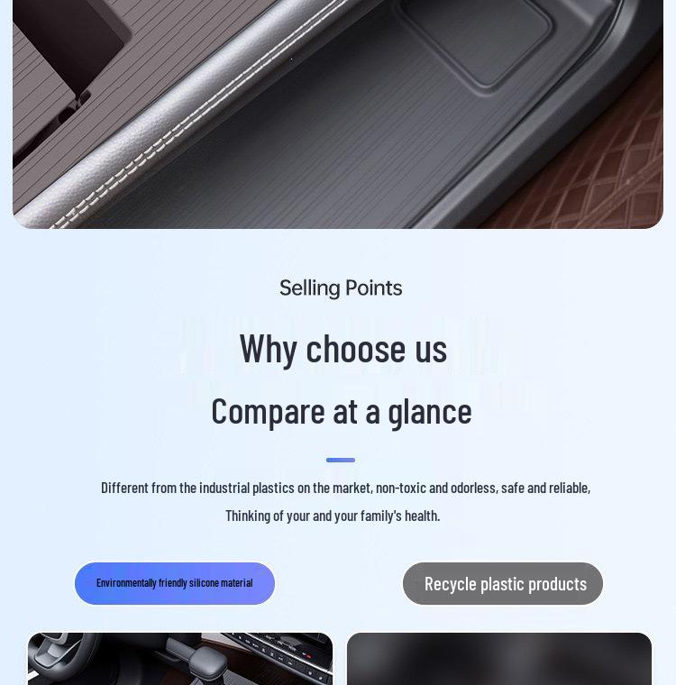 Силиконовая противоскользящая накладка на панель приборов и консоль для Toyota Sienna