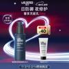 revitalizing power serum 50ml