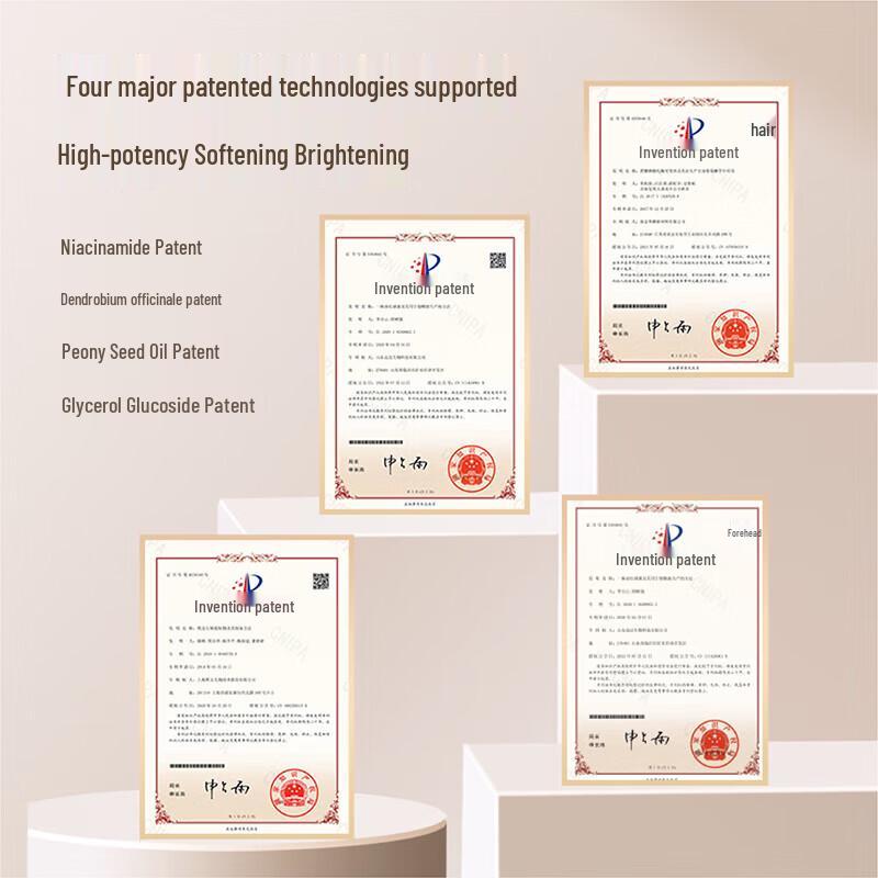 Little Dream Garden Long-Lasting Moisturizing Body Lotion