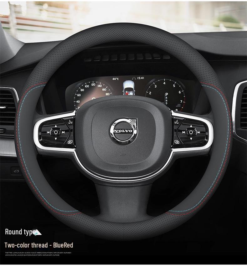 Оригинальная кожаная накладка на руль для Volvo серии XC