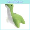 Apex Legends Nessie Plush Toy Animal Plushies Doll Stuffed Figure Collectible