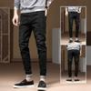 Autumn Blue Jeans Men's Slim Small Foot Trousers Men's Trend Versatile Summer Thin Section Casual Trousers