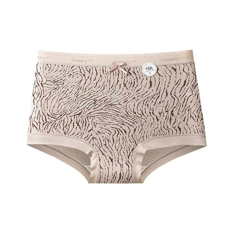 Женские Весенне-Летние Модные Хлопковые Антибактериальные Трусы с Удлиненной Ластовицей и Прямым Углом с Леопардовым Принтом