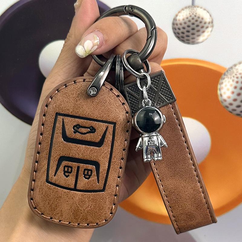 Чехол для ключа Chery Arrizo & Tiggo 8 - Kunpeng, 7plus, Пряжка для автомобиля Arrizo 5