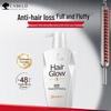 Kabeno Volumizing Anti-Hair Loss Shampoo