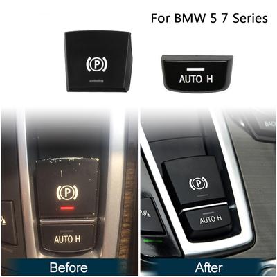 Крышка кнопки P ручного тормоза для BMW 5 7 серии F01 F02 F07 F10 F11 F18 F30 520 523