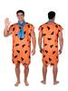 CrossW Modern Primitive Tribal Cosplay Costume - Ethnic Man Theme Clothing for Halloween & Performances