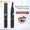 Электрическая бритва для бровей USB-зарядка Электробритва Новичок Скребок для бровей Женский Электрический скребок для бровей Простой и портативный