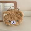 Kawaii Cartoon Cute Little Bear Makeup Bag Portable Storage Bag Simple Creative Toilet Bag  Large Capacity Cosmetic Bag