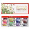 Transparent Watercolor Paint W455 5ml Botanical Art 24 Color Set 3455