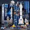 New Giant Space Manned Rocket Model Building Blocks Space Space Station Brick City Building Toys for Kids