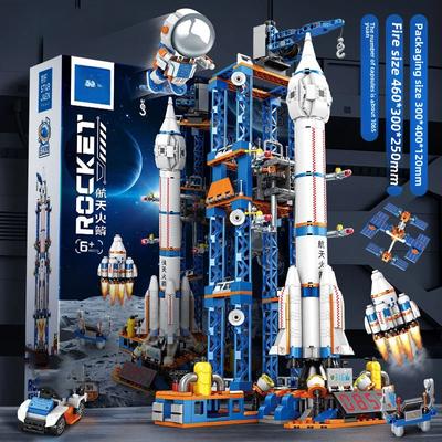 Новая гигантская космическая пилотируемая ракета модель строительные блоки космическая станция кирпичный градостроительные игрушки для детей