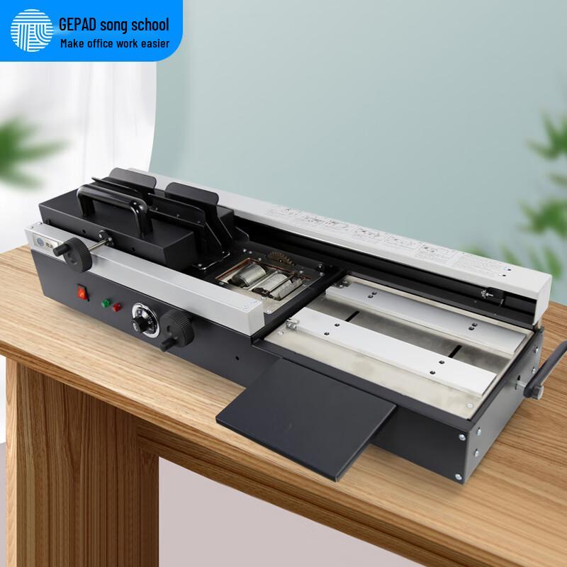 Gopai Manual Glue Binding Machine JZ-40WS CN plug (adapter included)