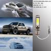 DWAYDE H1 LED Car LED Bulb White Light 6000K Powered Built-in Non-polarized COB 2508 2pcs