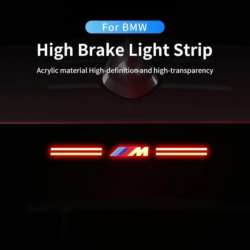 Car Sticker 2025 Hot Car Accessories Brake Light Reflective Strips For BMW Performance F30 F20 F10 F40 E92 E91 G20 G30 G05 G06 G
