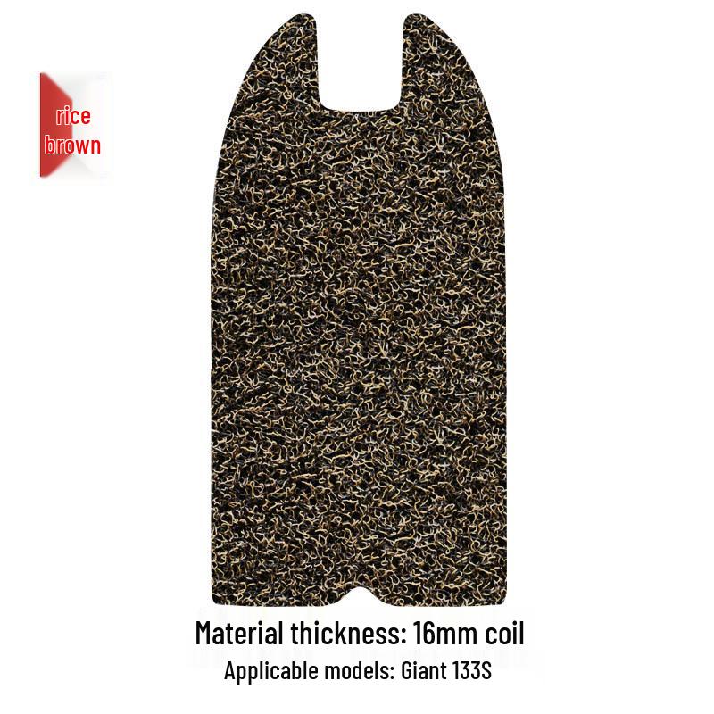 Giant 133S Electric Vehicle Waterproof Foot Pad Mat