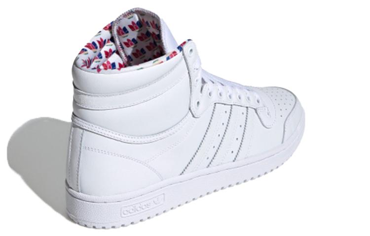 adidas Originals Топ-десять Белый FY2853
