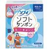 Sofy Soft Tampons, Regular, for Normal Use, 34 Count