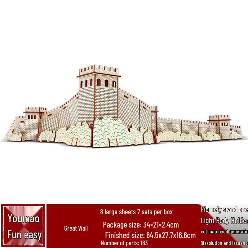 3D Wooden Puzzle House: Adult & Children's Educational DIY Building Blocks