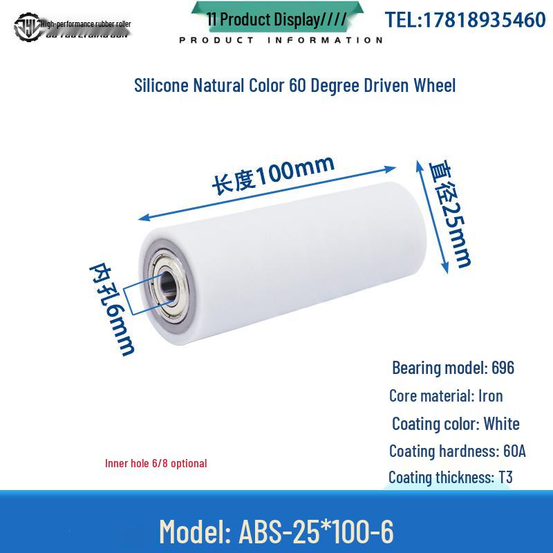 60° Soft Silicone Roller with Double Bearing: High-Temp Resistant Shock Absorbing Rubber Coated Wheel