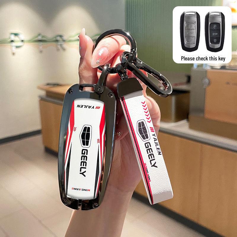Премиальный чехол для ключа для Geely: Emgrand, Xingrui, Xingyue L, Binrui, Coolray, Boyue, Binyue, Модели GS