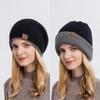 Женская осенне-зимняя двусторонняя вязаная сложенная шапка, теплая защитная крышка для ушей, окололунная шапка с большой головой