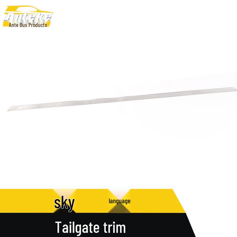 Suzuki Tianyu Stainless Steel Trunk Bumper Protector Trim Accessories