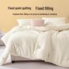 Muji Antibacterial Soy Fiber Duvet