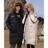 Men and Women Same Style Couples Extreme Cold Long Hooded Raccoon Fur Down Jacket New Style Down Jacket