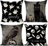 Spooky Halloween Pillowcases: Ghosts, Black Cat, Raven & Skull Designs - Trick or Treat! Sofa Cushion Cover, Gift