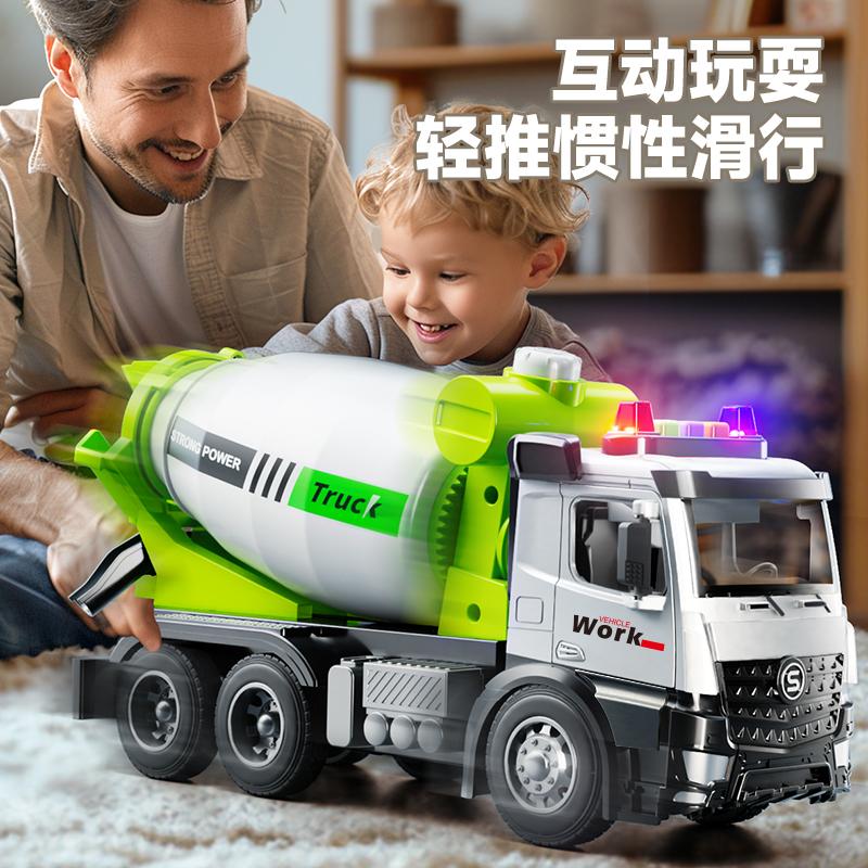 Large Children's Alloy Cement Mixer Truck Toy