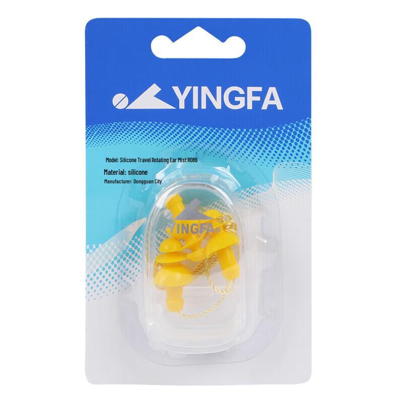 Силиконовые беруши для плавания YINGFA с шнурком
