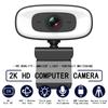 PC Webcam with Microphone, 2K/4K Streaming, USB, Full HD Autofocus, Driver-Free, Ideal for Online Classes
