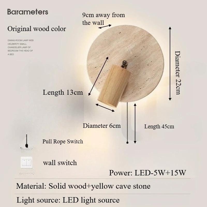 Japanese retro bedside LED wall light natural yellow cave stone wall light with cable switch home bedroom atmosphere lighting