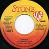7inch Record CUDJOE BANTON - Banana NONE Stone Love Musi 1996 Jamaica Reggae, Ska & Dub Used