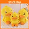 Duck Plush B Toy Cute Soft Filled Doll Room Decoration Children Holiday Gift