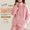 AQRTPXU Winter Fluffy Pajama Set with Open High Long and Long A Great Gift Women's Front, 2-Way Neck, Neck, Hoodie, Sleeves, Warm, Cute, Stylish,