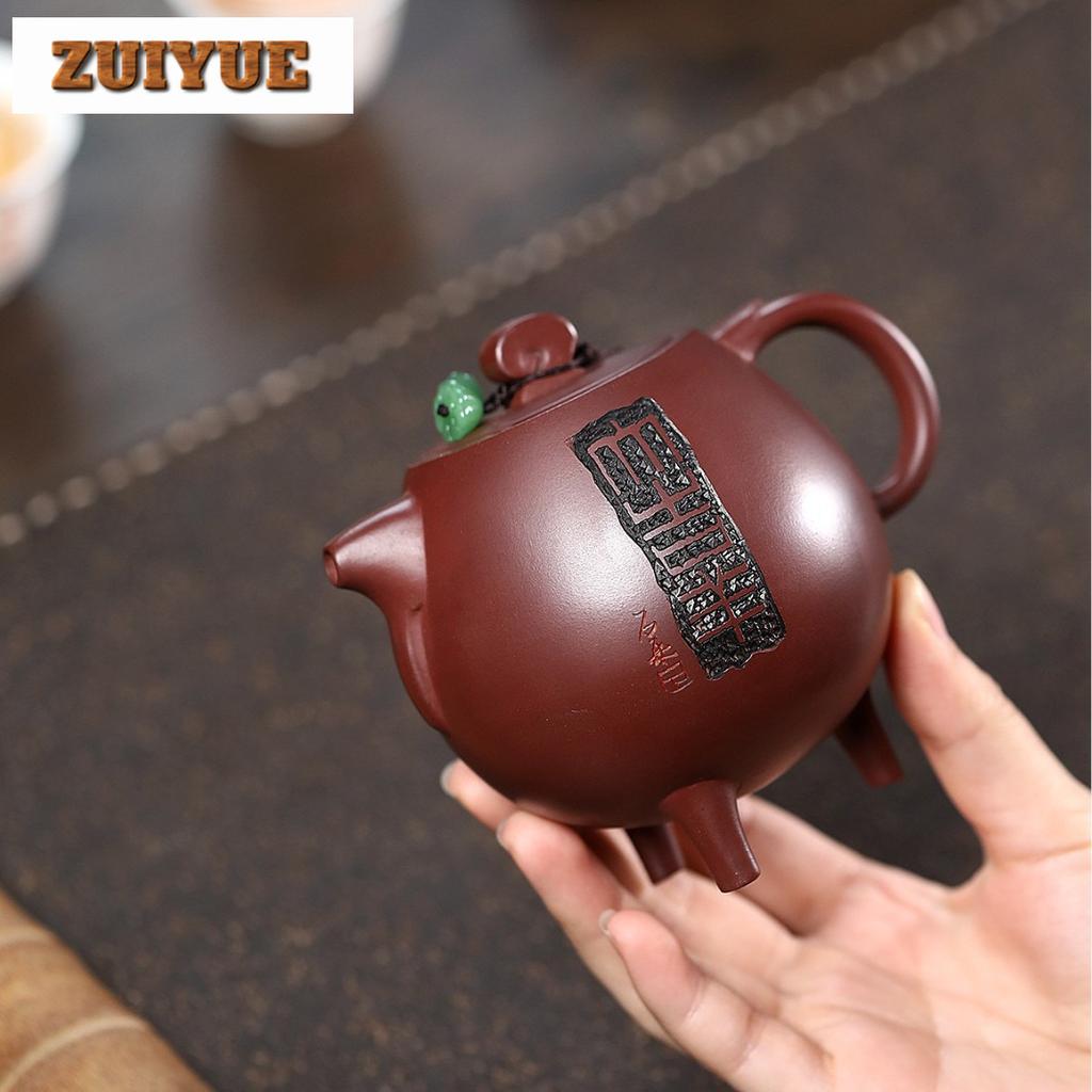 260ml Yixing Purple Clay Teapots Handmade Tripodia Pot Raw Ore Dragon's Blood Sand Tea Making Kettle With Strainer Zisha Tea Set
