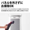 Очиститель воздуха Sharp Plasmacluster 7000 Рекомендуемый размер татами 14 татами Скорость циркуляции воздуха FU-S50-W