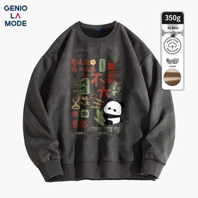 Мужской свитшот GENIOLAMODE из замшевого флиса с круглым вырезом