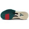 Nike x Caitlin Clark Kobe 5 Protro 'Coconut Milk Spruce' Men's IZ1852-100