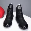Унисекс боксерские ботинки Противоскользящие ботинки для борьбы Боевые боксерские ботинки Мужские ботинки для верховой езды Мотоциклетные ботинки Женские ботинки для соревнований по борьбе